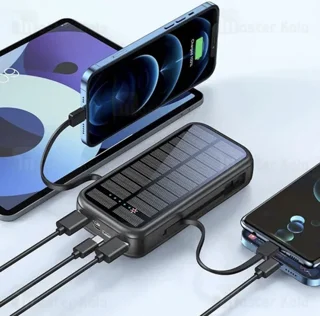 پاوربانک خورشیدی گرین لاین SOLAR 2 ظرفیت 20000 میلی آمپر